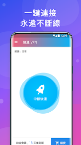 用快连加速器上不了ins怎么办android下载效果预览图